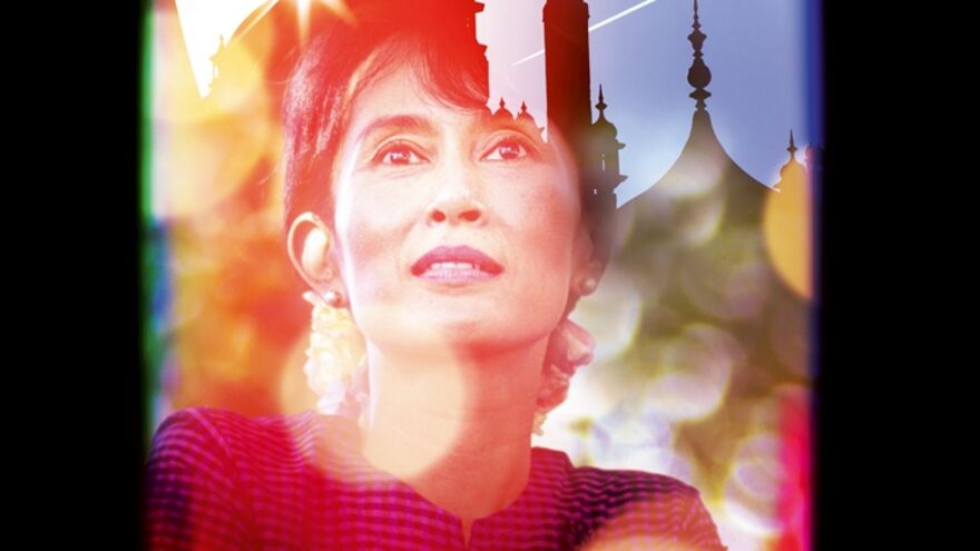 Photo of Aung San Suu Kyi